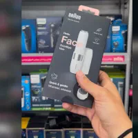 شیور بانوان براون fs1000 تک و عمده زیر قیمت پخش|آرایشی، بهداشتی، درمانی|تهران, لاله زار|دیوار