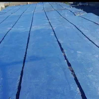 پیمانکاری ایزوگام سرتاسراصفهان|خدمات پیشه و مهارت|خمینی‌شهر, |دیوار