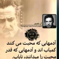 تعمیر میز و مبل در‌محل و منزل شما