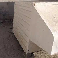 باربند آریسان