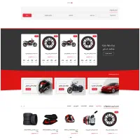 ​طراحی سایت فروشگاهی (اتصال به درگاه + اینماد)|خدمات رایانه‌ای و موبایل|اصفهان, سپاهان‌شهر|دیوار