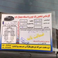 پژو 206 مدل 99|خودرو سواری و وانت|ماهدشت, |دیوار