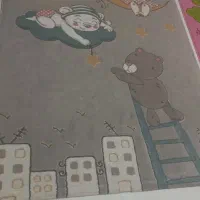 فرش اتاق کودک