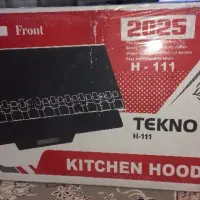 گاز وهود تکنومکس 2025