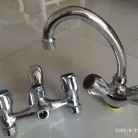 شیر مخلوط