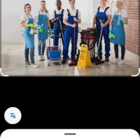 نیروی کار خانم بصورت پاره وقت