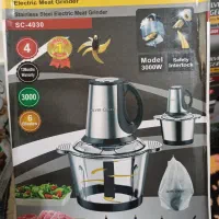 خردکن سیلور کرست