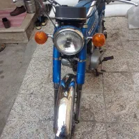 سوزوکی کاواساکی