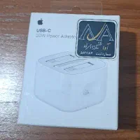 آداپتور 20w اصلی ایفون