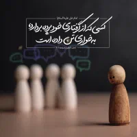 گوشی سامسونگ گمشده