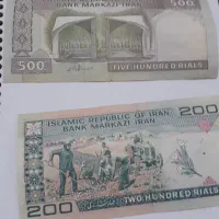 فروش چند عدد اسکناس جمهوری