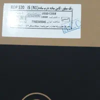 یخچال جهاردرب|یخچال و فریزر|سنندج, |دیوار