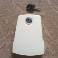 صفربند