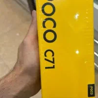 poco c71