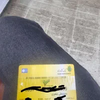 جا کارتی سورمه ای رنگ کارت ملی و کارت بانکی  گمشده