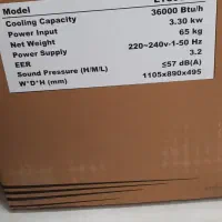 کولر گازی ایستاده 36000 استینگ هوس|کولر گازی و فنکوئل|خورموج, |دیوار