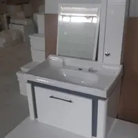 با شرایط خوب همراه ما باشین