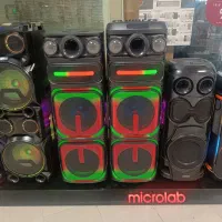 مرکز اینجاست ،میکرولب سری X / بدون پیش و کارمزد 0%|سیستم صوتی خانگی|مشهد, کلاهدوز|دیوار