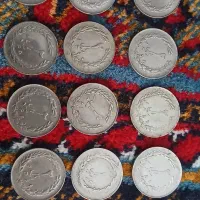 اسکناس وسکه جمهوری وشاهی