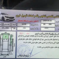 206sd|خودرو سواری و وانت|کرج, ساماندهی|دیوار