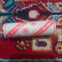 رول سکه|کلکسیون سکه، تمبر، اسکناس|نیشابور, ده حلاج|دیوار
