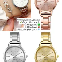 حراجی ساعت های مچی با کیفیت فقط 369 تومان|ساعت|مریوان, |دیوار