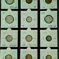 سکه نقره کلکسیونی رضا شاه