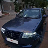سورن خانگی