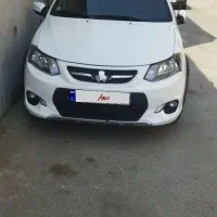 کوییک 1400