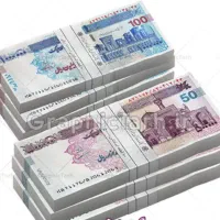 وانجام کار های مالی