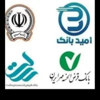 رسالت مهر ملی سپه