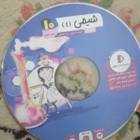 پرش دهم تجربی تمام درس ها