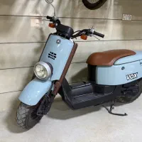 موتور بنزینی یاماها|موتورسیکلت|کرمانشاه, |دیوار