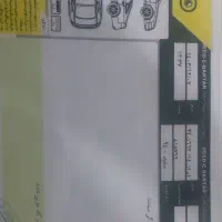 پراید ۱۱۱ ۹۴خونگی بدون رنگ