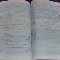 کتاب ریاضی خیلی سبز دهم|کتاب و مجله آموزشی|اهواز, پادادشهر|دیوار