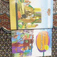 وسایل حراجی|حراج|همدان, |دیوار