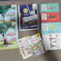 کتاب های کمک درسی کنکور تجربی