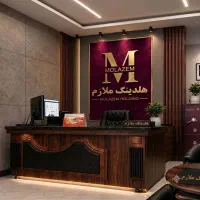246 متر زمین در یکی از بهترین لوکیشن ها