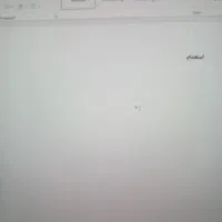 نیازمند نیرو خانم، ماهر و کاربلد به کامپیوتر