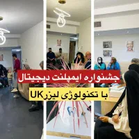 کلینیک تخصصی ایمپلنت دیجیتال/اقساط/فوری/کاشت دندان