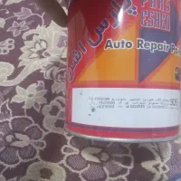 تعدادی رنگ فوری وسمباده