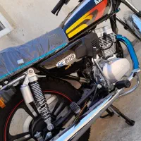 اریانا ، کبیر 200cc