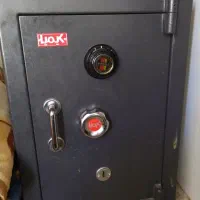 گاوصندوق