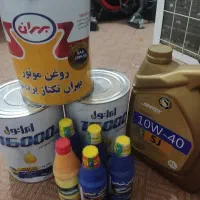 تعدادی روغن 10-40 و 20-50 دارم