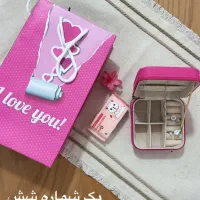 پک ولنتاین تولد بدلیجات|بدلیجات|نیشابور, دارایی|دیوار