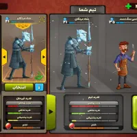 اکانت پسر خوانده|کنسول، بازی ویدئویی و آنلاین|حمیدیا, |دیوار