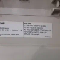 فاکس|پرینتر، اسکنر، کپی، فکس|تهران, تهرانویلا|دیوار