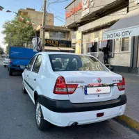 پارس تندر مدل ۹۷