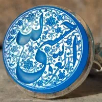 انگشتر عقیق آبی