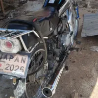 موتور برگه اوراق تمیز